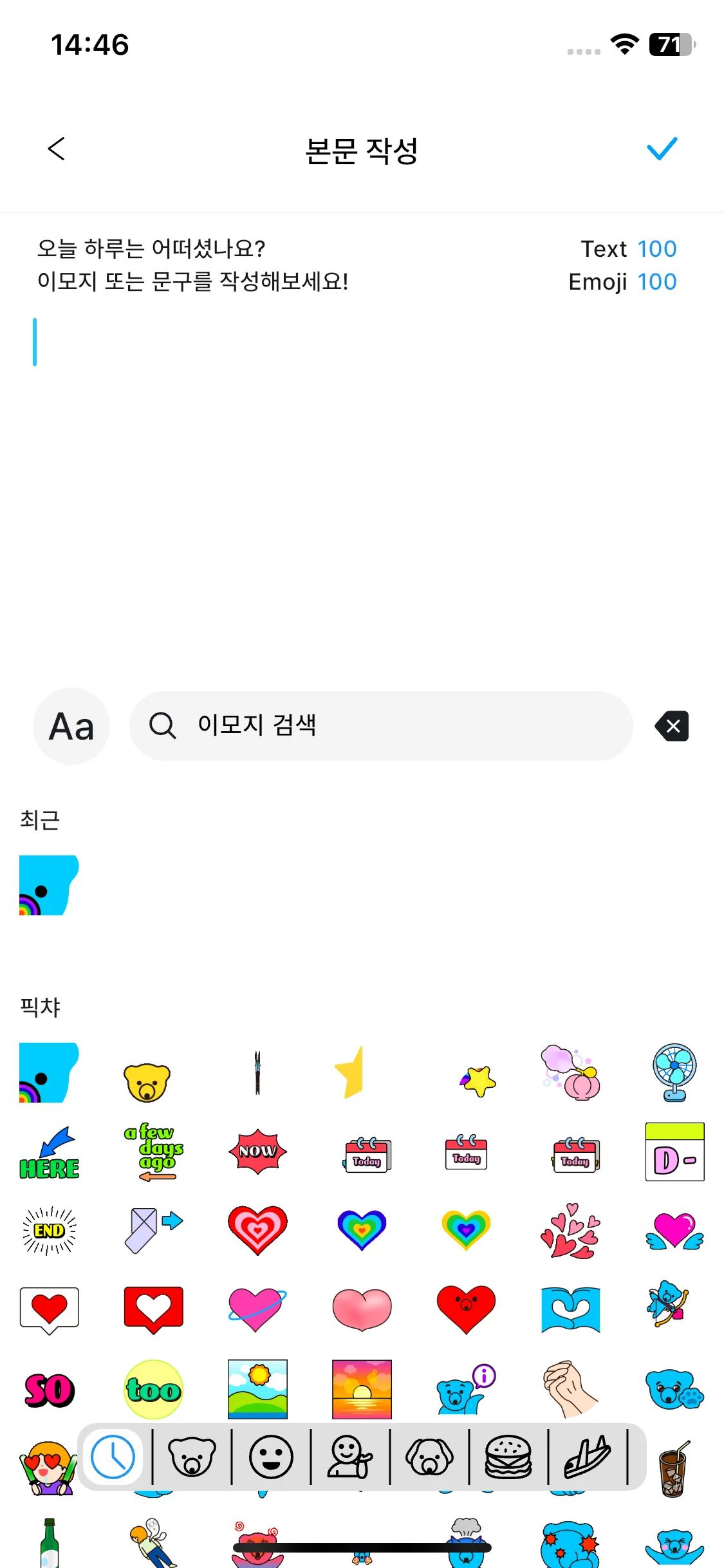 Test Image 7